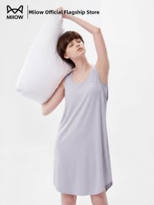 MiiOW | Cooling Loose Feeling Camisole Dress