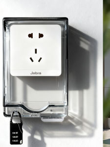 jabra | Raised Adhesive Waterproof Cover for Bathroom Sockets