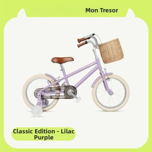 Mon Tresor | Kids Bicycle 3-8 Years Auxiliary Wheel