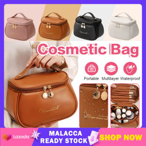 Makeup Bag Multifunction Cosmetic Bag PU Leather Travel Bag Beauty Case Make Up Organizer Colourful Large-Capacity Beg Bathroom Washbag Portable Luxury | Cute Baby