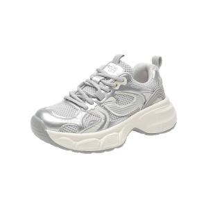 DUSTO | Silver Thick Heel Elevating Dad Shoes