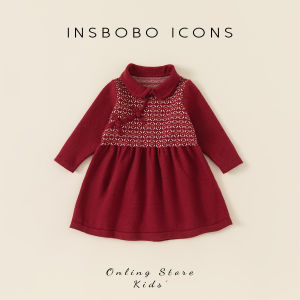 insbobo | Bộ Đồ Truyền Thống Trung Quốc Màu Đỏ Cho Anh Chị Em