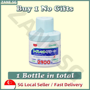 ✨SG stock✨With rope automatic toilet bowl cleaner / Toilet bowl flush cleaner / Toilet bowl deodorizer / Toilet bowl freshener 洁厕宝 洁厕灵 洁厕剂 马桶清洁剂