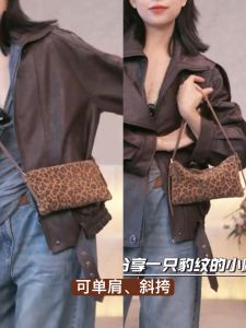 Original Fashion Leopard Print Matte Leather Crossbody Bag for Women New Style Versatile Retro High-End Feel Trendy Handbag