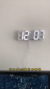 3D LED Digital Clock Wall Decoration Glow Night Mode Decoration for Bedroom Adjustable Electronic Watch Room Decor Aesthetics