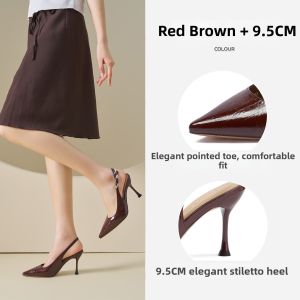 Josiny | Bare-colored High Heel Shoes