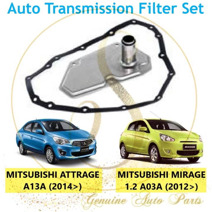 OEM MITSUBISHI MIRAGE 1.2 A03A / ATTRAGE A13A CVT AUTO TRANSMISSIONS FILTER & GASKET 2824A021