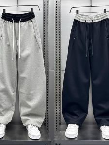 Loose Straight American Style Casual Sweatpants Mens Wide Leg Sport Pants Color Block Design Comfortable Polyester Fiber