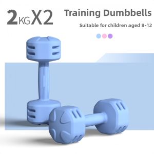 XIANLIYAN | Kids Dumbbell 2kg