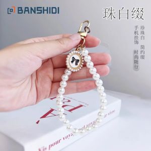 Handmade Pearl Phone Case Chain Simple Style Keychain Fashionable All-match Hanging Rope Attractive Pendant for Girls