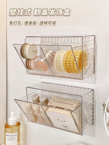 ชั้นวางลิปสติกเครื่องสำอางค์ติดผนังแบบไม่เจาะรูกล่องจัดระเบียบตู้กระจกห้องน้ำเคาน์เตอร์ล้างห้องน้ำ