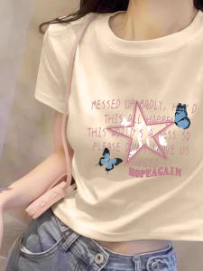 Summer Short Sleeve Womens T-Shirt Pure Cotton Loose Fit Short Length Beige Color Unique Stylish Korean Style round Neck Top