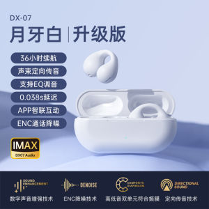 Wireless Bluetooth Ear Clip Sports Bone Conduction Noise Reduction Headphones Long Battery Life Call Function Music Support