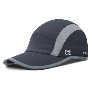 Sun Protection Quick-Drying Outdoor Hat