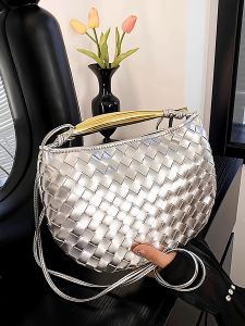 Adorable Basket Weave Sardine Shape Crossbody Bag for Women in Gold And Silver Colors Youthful Daily Use Fashionable Tote