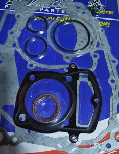 sigma 250 overhauling gasket