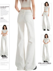 กางเกงยีนส์ทรงหลวมเอวต่ำสีขาว MZVZ กางเกงขายาวทรงหลวมสำหรับผู้หญิง ฤดูร้อน 2025 กางเกงขายาวทรงหลวมทรงหลวม
