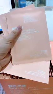 Mặt Nạ Nhật . Mặt Nạ nhɑu Thai Cuống Rốn . Mặt Nạ nhɑu Thai Cừu- SPA88