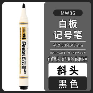Pentel Whiteboard Pen round Head MW85 Office Education Training Erasable Pen for Business Supplies And Teaching Supplies