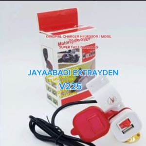 V225 ORIGINAL CHARGER HP MOTOR MOBIL 9V-24V 1.2A SUPER FAST CHARGING CHARGING AC DC SCREEN VOLTASE P