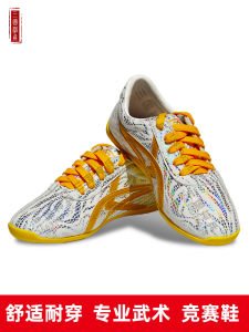 Zhengda Bo Wen Martial Arts Shoes Competition Trainer for Men And Women Child Performance Training Kung Fu Shoes