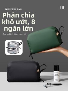 Tuban | Waterproof Portable Toiletry Bag with Large Capacity