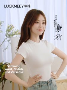 LUCKMEEY | Slim Fitting T Shirt