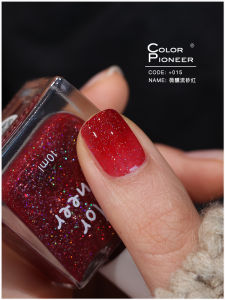 Color Pioneer Aurora Nail Polish Quick Dry Long Lasting Bright Shiny Childrens Nail Art No Baking Required Bare Color Odorless