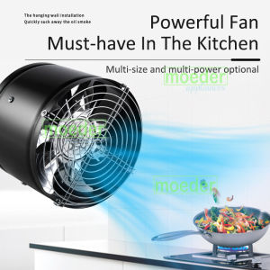 Round 7 blade Exhaust Fan 4/6/7/8/10/12 inch high-power all-metal Ventilating fan Suction fan