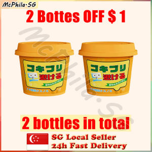 ⚡SG stcok⚡ Japan cockroach repellent gel / Plant non-toxic safe cockroach killer gel / Insect repellent gel / 蟑螂魔盒 蟑螂克星