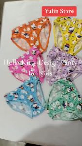 6pcs/12pcs (HK) Hello kitty Panty Design for kids