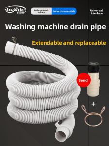 BOXIDE | Extended Drain Hose for Automatic Washing Machine