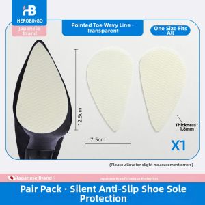 HEROBINGO | Anti-slip Anti-scuff Self-adhesive Silencing Protection Pads
