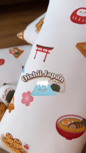 LITTLE WILD LEAF || [Designed in SG] Baby Bamboo Pillow Set with Pillow + Case (Oishii Japan)