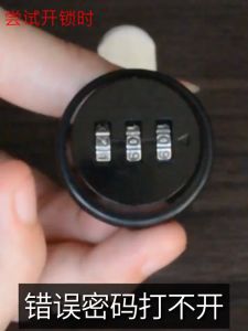 【🇲🇾Stock】3 Digit Combination Keyless Lock Password Pin Code Lock Household Code Drawer Mailbox Cabinet Letter Box Lock Security Zink Alloy Lock Hardware Furniture Combination 抽屉密码锁