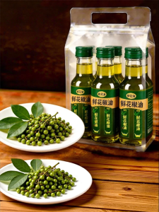 XIANSHIZI | Freshly Picked Spicy Han Yuan Pepper Cold-Pressed Sesame Oil Sichuan Specialty For Salad Dressing