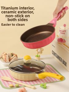 DIDINIKA | Non-Stick Multifunctional Baby Steam Cook Pot
