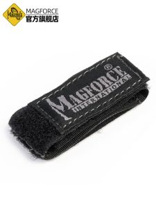 MagForce MagForce Mp0807 Closing Strap 2-Inch Backpack Storage Non Slip Outdoor Travel Paste Multi-Color