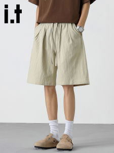 izzue | Summer Cotton Light New American Style Drawstring Casual Shorts