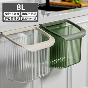 Kitchen Waste Bin Hanging Cabinet Type Large Capacity Squared Press Ring Style No Bending over Household Garbage Can