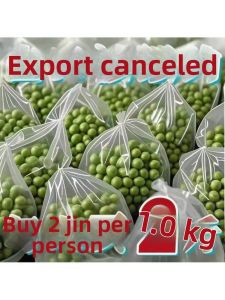 Fresh Non-GMO Dried Peas