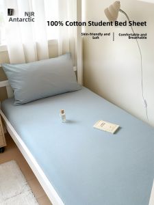 Nanjiren | Cotton Bed Cover 90x190cm