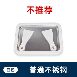 Wanguan German 304 Stainless Steel Fried Yogurt Machine For Home Small Fried Ice Machine Kids DIY Plug-in-Free Mini Ice Cream