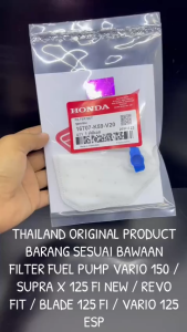 Original Filter Fuel Pump Vario 150/Supra X 125 Fi New/Revo Fit/Blade 125 Fi/Vario 125 ESP K59 KD269