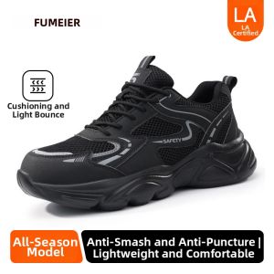 GUYISA | Puncture-Resistant Anti-Smash Steel-Plated Light Anti-Static Insulating Summer Breathable Safety Shoe