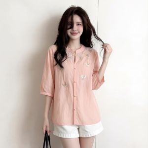 AIYITI | Sweet Pink Embroidery Loose Blouse