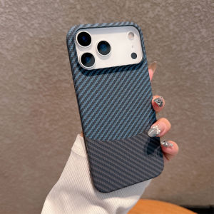 Splice Two-Color Kevlar Carbon Fiber Texture Hard PC Phone case for iPhone 17 Air 16 15 14 Plus 13 12 ProMax 11 Shockproof Cover
