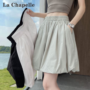 La Chapelle | Ice Silk Loose Fitting Culottes Skirt A-Line Trouser