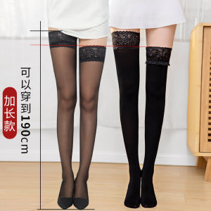 Extended Black Lace Long Tube Socks Womens Thin Half Leg Anti-slip over Knee Pineapple Socks Ultra-thin High-waisted Stockings