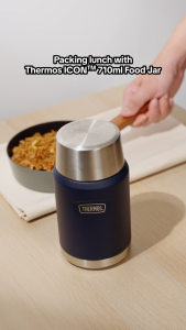 THERMOS 710ml ICON™ Food Jar with Spoon [IS301]